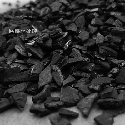 椰壳活性炭